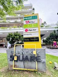 Blk 996C Buangkok Tropica (Hougang), HDB 4 Rooms #500205431